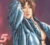 도시정벌 5부